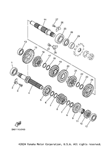 TRANSMISSION