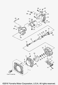 PROPULSION SYSTEM - EXTERNAL